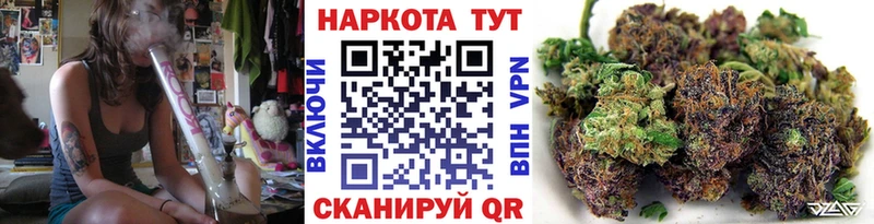 Купить наркотики Нижняя Тура mega вход COCAIN Alpha PVP Гашиш МАРИХУАНА