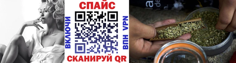 БУТИРАТ буратино закладка Нижняя Тура
