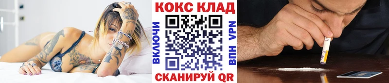 КОКАИН Columbia  Нижняя Тура 