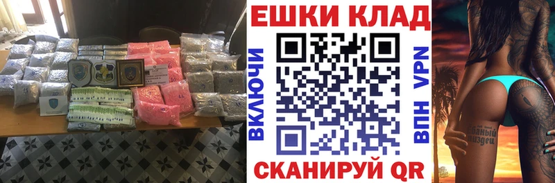 Ecstasy louis Vuitton Нижняя Тура