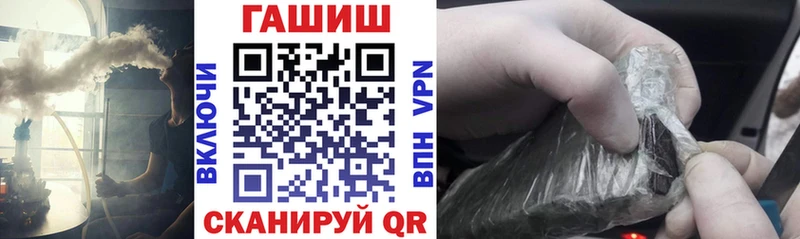 где купить наркоту  Нижняя Тура  кракен онион  Гашиш Ice-O-Lator 