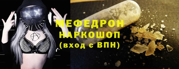 твердый Лиски