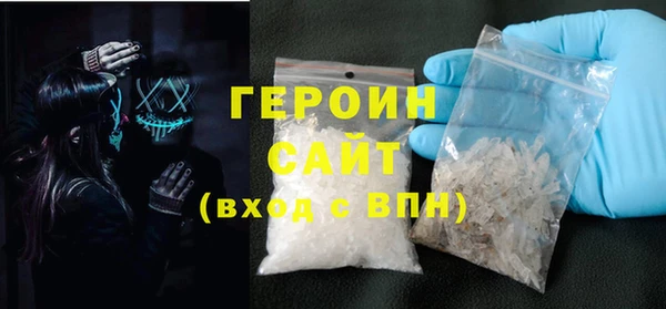 гашишное масло Липки