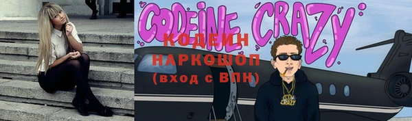 гашишное масло Липки