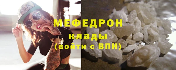 гашиш Магадан