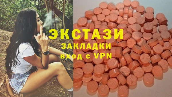 гашиш Магадан