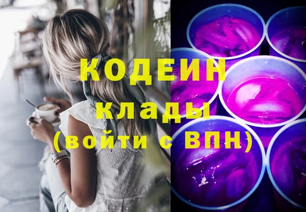 круглые Майский