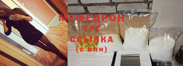 гашиш Магадан