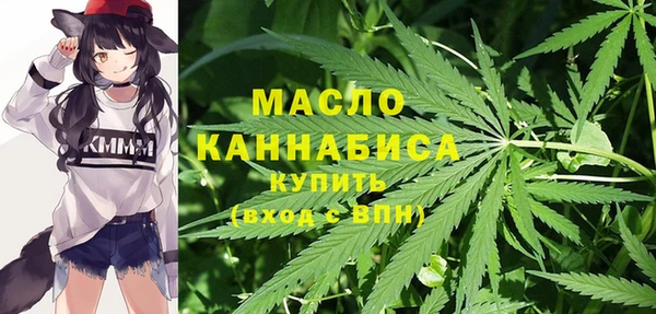 гашиш Магадан