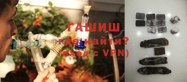 твердый Лиски