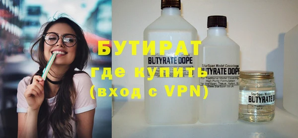 твердый Лиски