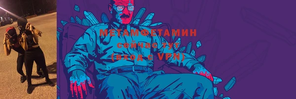 круглые Майский