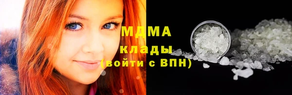 круглые Майский