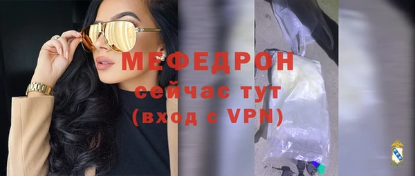 гашишное масло Липки