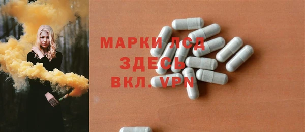 круглые Майский