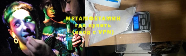 соль ск Лихославль