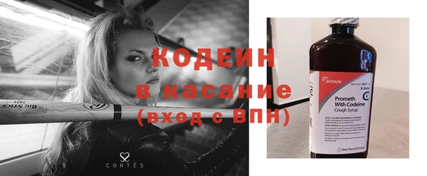 гашиш Магадан