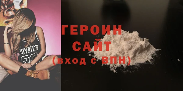 круглые Майский