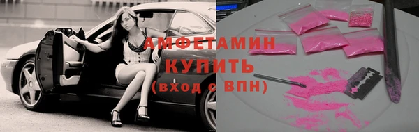 твердый Лиски