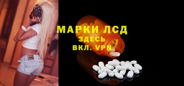 гашишное масло Липки