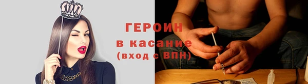 гашишное масло Липки
