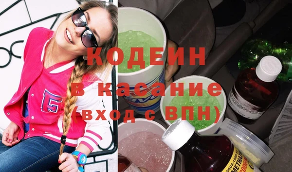 круглые Майский