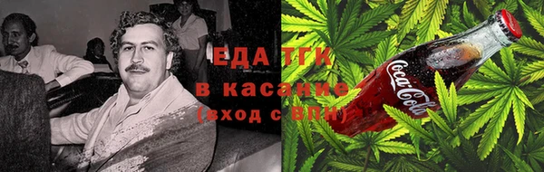твердый Лиски