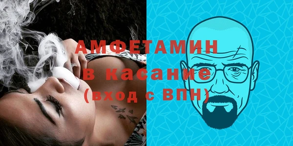 гашиш Магадан