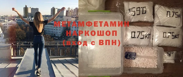 дистиллят марихуана Всеволожск