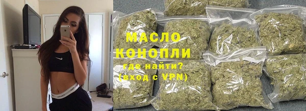 твердый Лиски