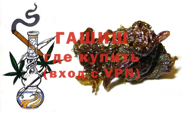стаф Магас