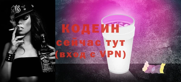 гашишное масло Липки