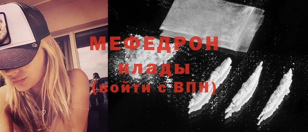 дурь Воткинск