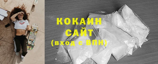 гашиш Магадан
