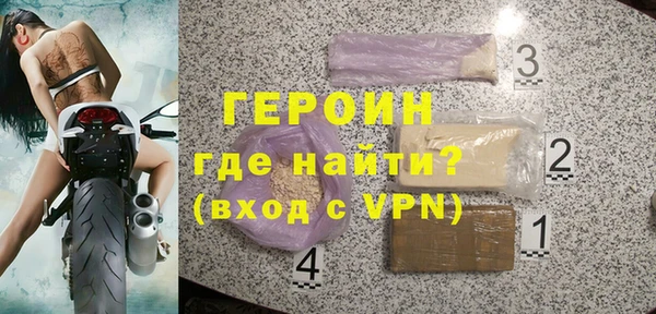 твердый Лиски
