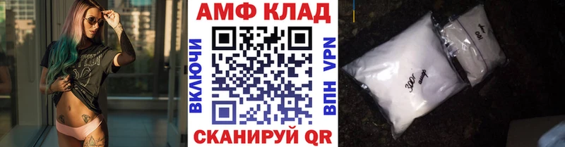 где купить наркотик  Нижняя Тура  Первитин пудра 