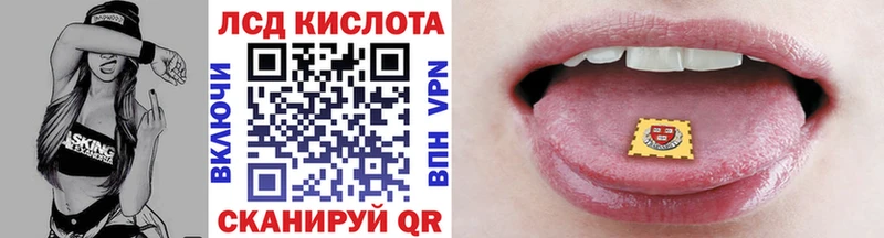 гидра как войти  Нижняя Тура  Марки NBOMe 1500мкг 